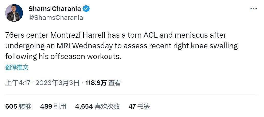 玖辛奈脱了内裤撅起来屁股被打